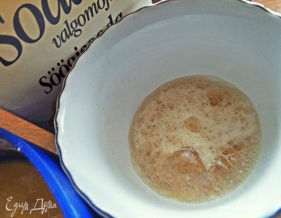 Соду я погасила яблочным уксусом.