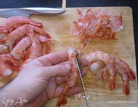 Удаляем темную жилку.