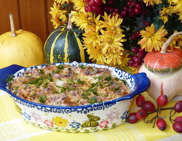 Посыпать укропом. Хорош как в горячем, так и в холодном виде...