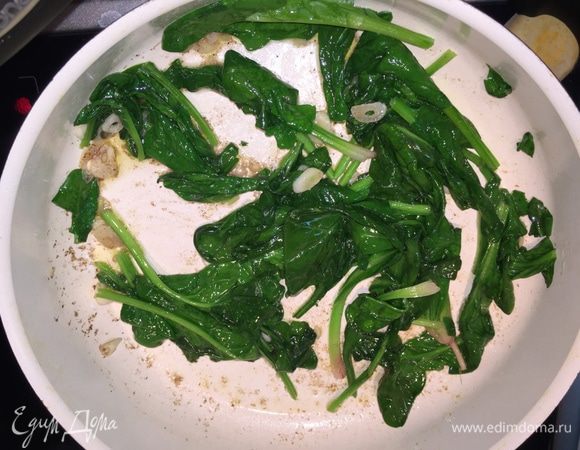 Он должен вот как-то так привять.