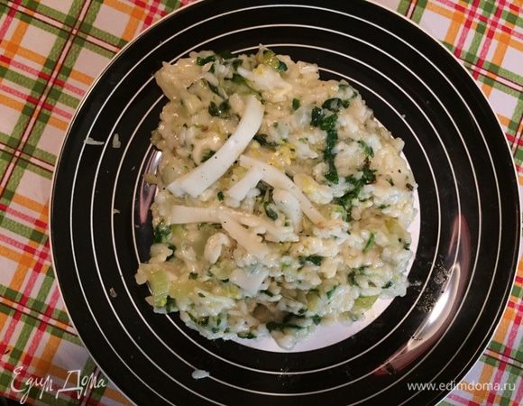 Сверху можно добавить еще немного козьего сыра для красоты и симметрии :)