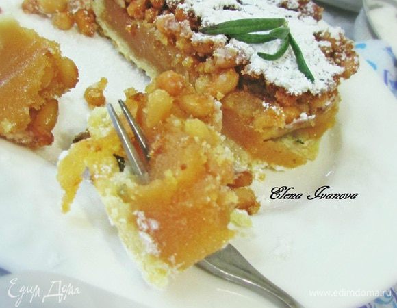 Приятного аппетита!