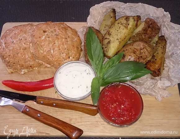 Вкуснейший ужин готов. Приятного аппетита!