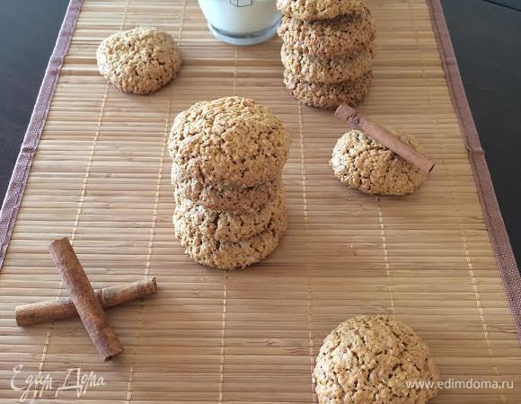 Полностью остудить. Приятного аппетита!