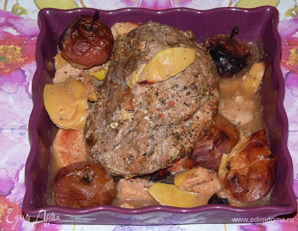 Приятного аппетита!