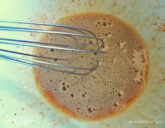 Взбить венчиком.