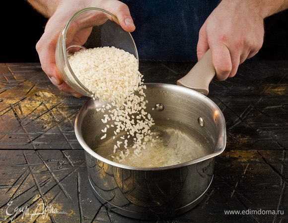 Рис отварить до готовности.