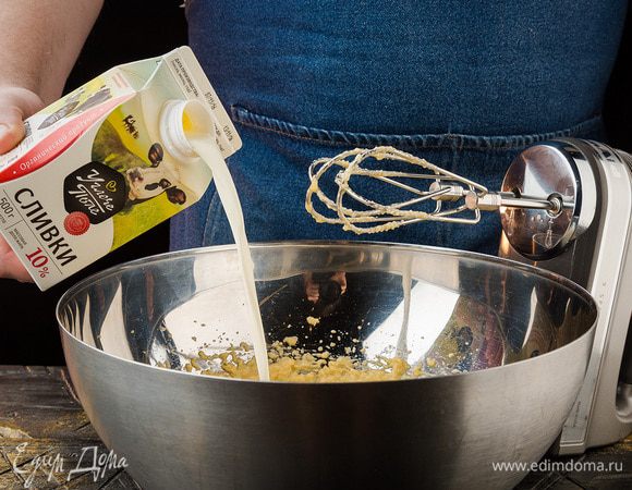 Добавить сливки ТМ «Углече Поле».