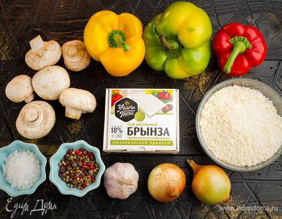 Для приготовления блюда нам понадобятся следующие ингредиенты.