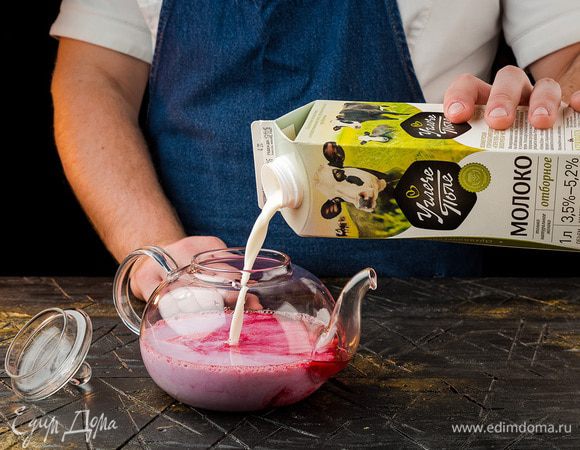 Смешиваем чай с молоком отборным ТМ «Углече Поле» . 