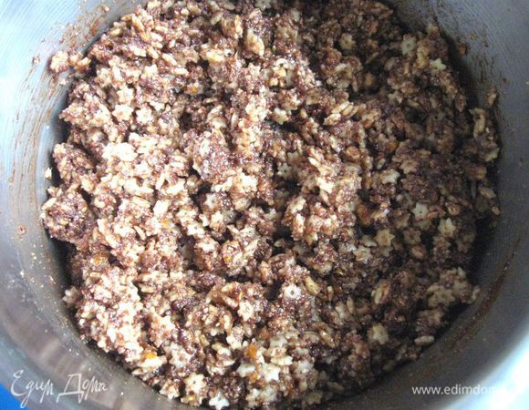 Перемешать.