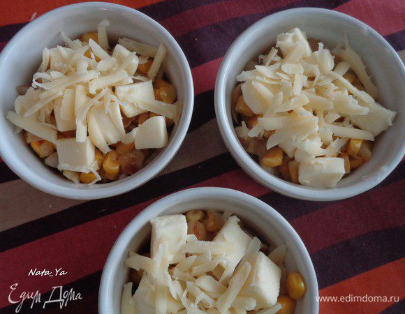 И два вида сыра.