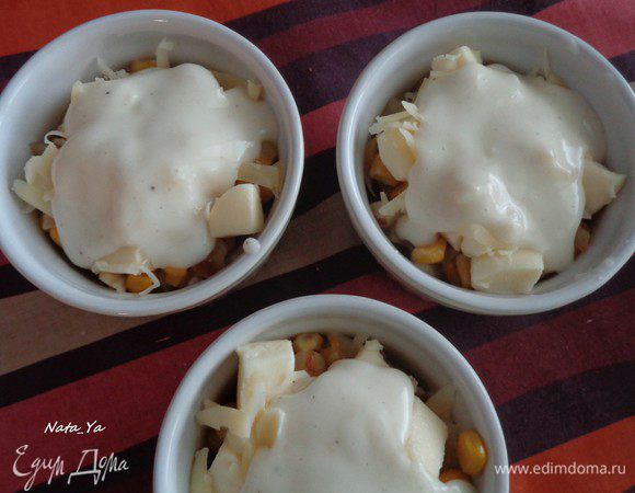 Влить немного бешамеля. 