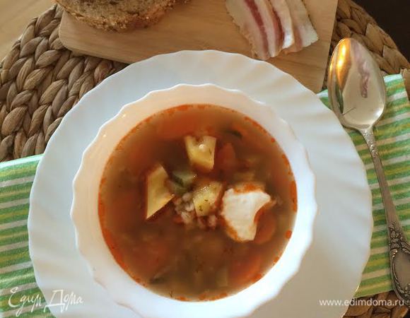 Приятного аппетита!