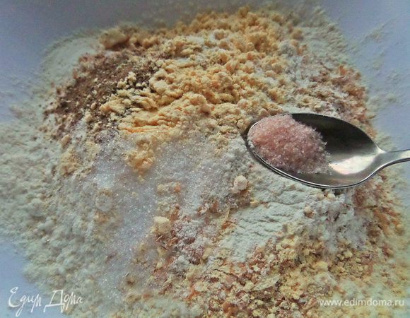 Добавить соль, сахар.