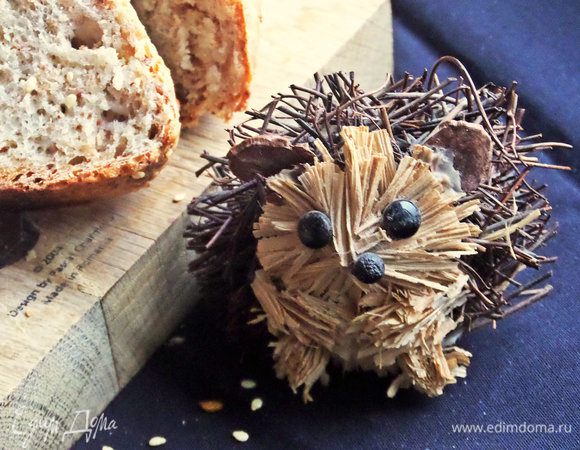 Для настроения!