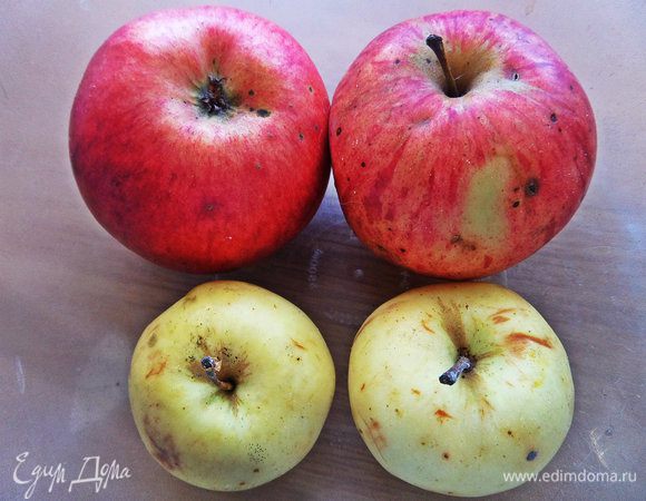 Готовим яблоки.