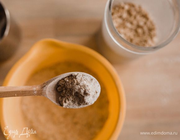 Перемешиваем все до однородности.