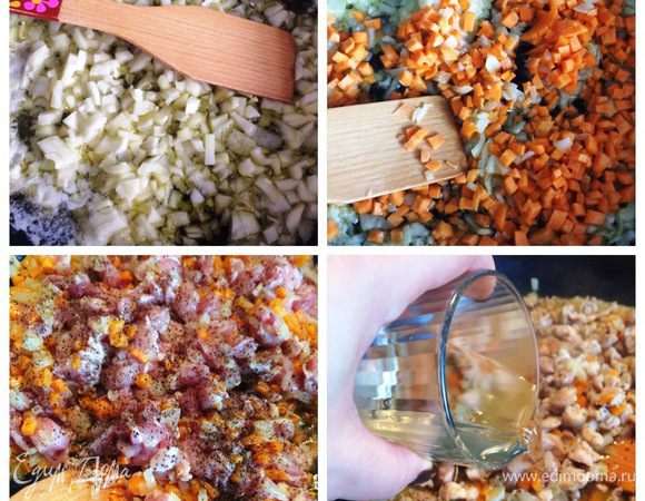 Отправляем в сковородку мелко нарезанную луковицу, обжариваем немного. Туда же отправляем кубиком нарезанную морковь, обжариваем.
Добавляем куриное мясо и также обжариваем. Солим и перчим смесь по вкусу, добавив прованские травки. 
Вливаем 100 г белого сухого вина, увеличиваем огонь и даем вину выпариться.  