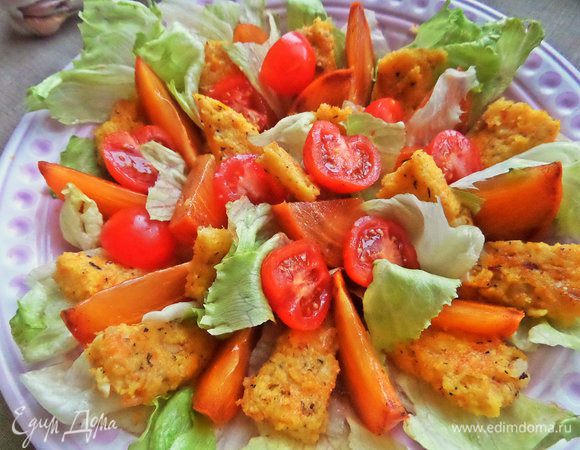 Вот для этого яркого салатика.