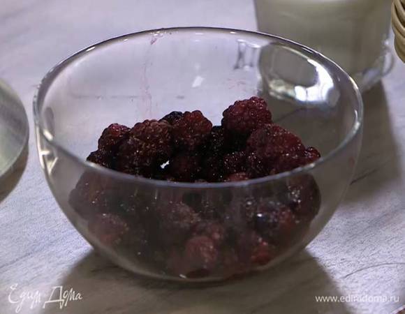 Ежевику предварительно разморозить.