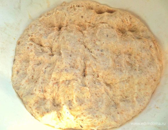 Нужно его обмять.