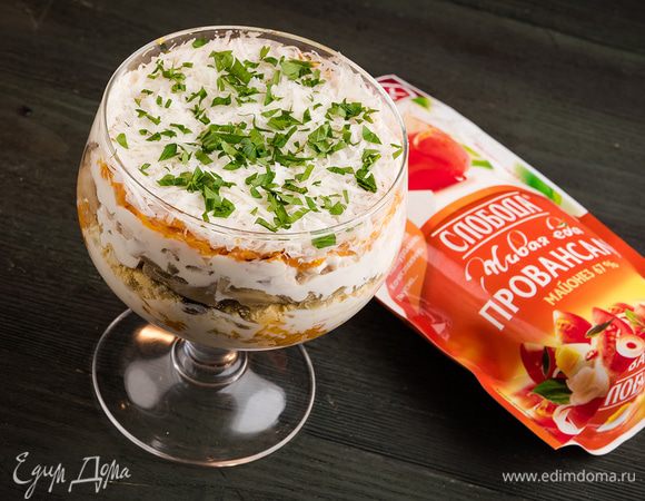 Праздничный салат готов!