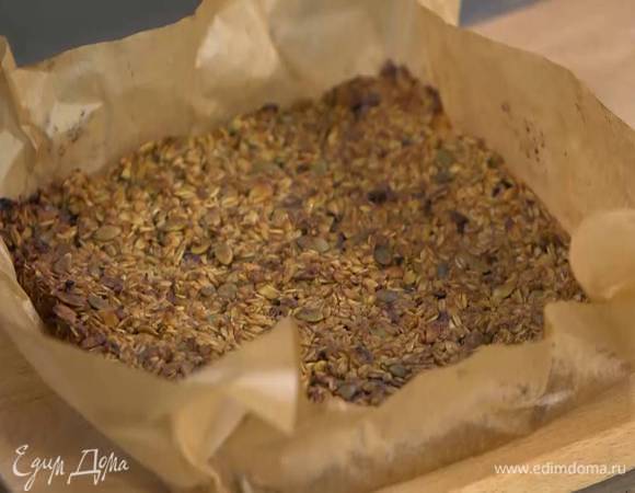 Выпекать в разогретой духовке 30 минут.