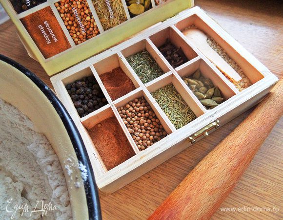 Специи используем из сундучка от Ю. Высоцкой.