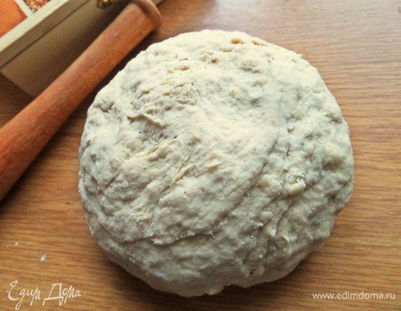 Оставить прикрытым на 1,5 — 2 часа.