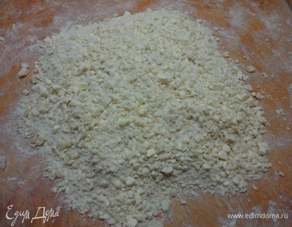 Измельчаем в крошку.