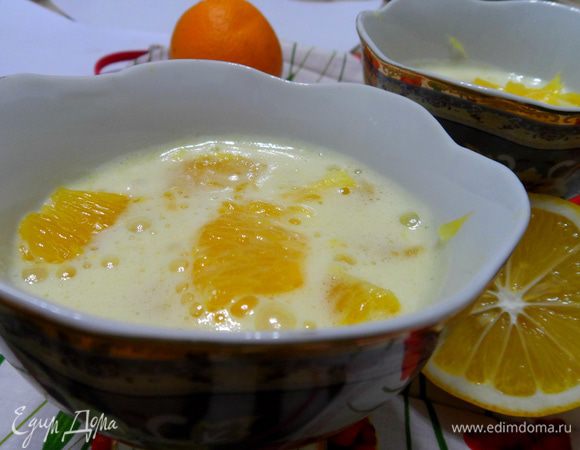 Когда сабайон немного остынет, заливаем им апельсины. Десерт лучше подавать теплым. Bon Appetit!