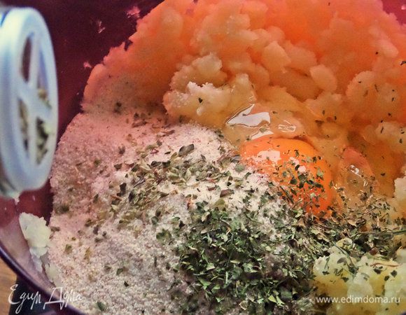 Орегано и лимонный перец тоже.