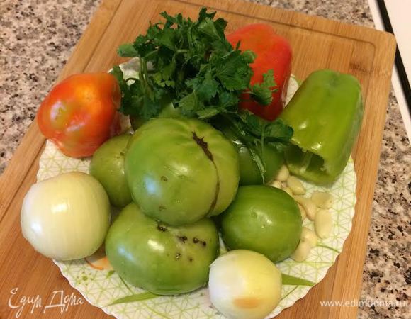 Подготовить овощи и зелень.