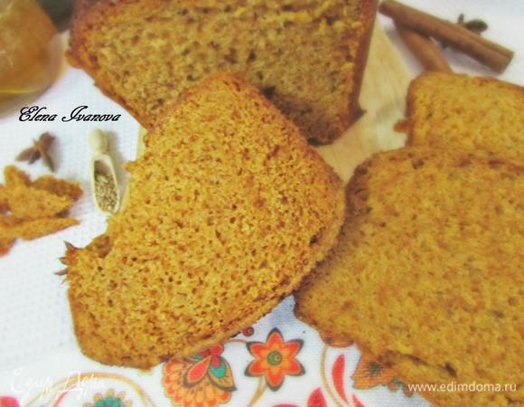 Приятного аппетита!