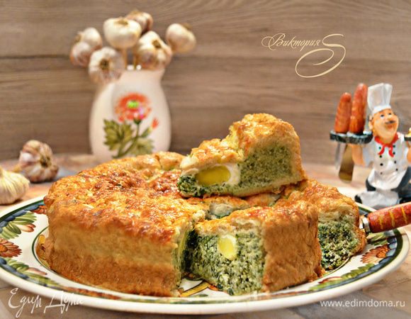 Готовый пирог выньте из формы. Подавайте «Паскуалину» теплым или полностью остывшим (на фото у меня еще неостывший пирог). Buon appetito!