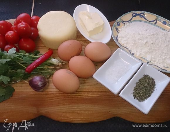 Исходные продукты.