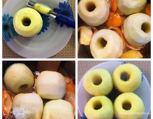 Начнем с сиропа. 
В сотейник налить белое вино, добавить сахар, корицу, гвоздику, цедру лимона и апельсина, доводим смесь до кипения.
Чистим яблоки от шкурки, у меня 4 штуки (поместились в форму). Удаляем сердцевину (специальным ножом) так, чтобы получилось сквозное отверстие. Будем потом фаршировать яблоки изюмом.
Опускаем очищенные яблоки в кипящий сироп. Убавляем огонь и варим яблоки в сиропе 8 — 10 минут (я переворачивала аккуратно яблоки в процессе варки). Яблоки не должны развариться и размякнуть. Достаем яблоки из сиропа и оставляем остывать.
