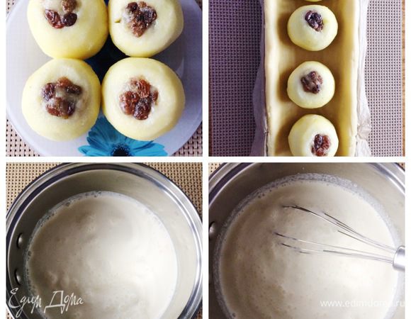 Яблоки нафаршировать смесью изюма с марципаном и выложить в форму на песочное тесто.
Займемся кремом.
В сотейнике с толстым дном смешиваем сливки, молоко и сахар. 
