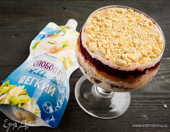 Салат готов!