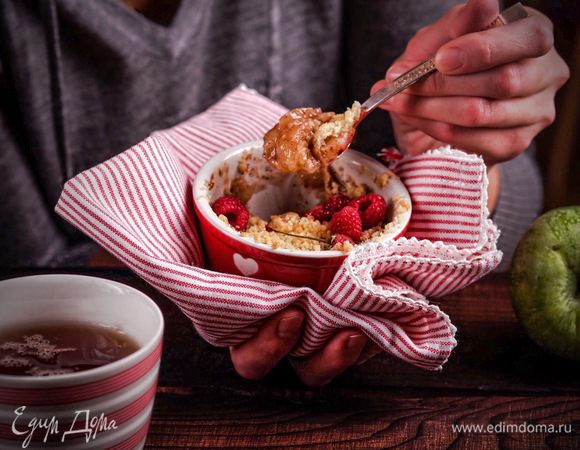 Друзья, это потрясающе вкусно!