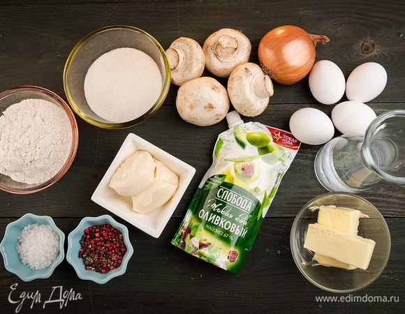 Для приготовления эклеров с начинкой нам понадобятся следующие ингредиенты.