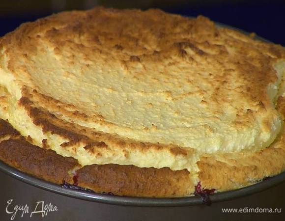 Вынимать из формы, когда ватрушка полностью остынет.