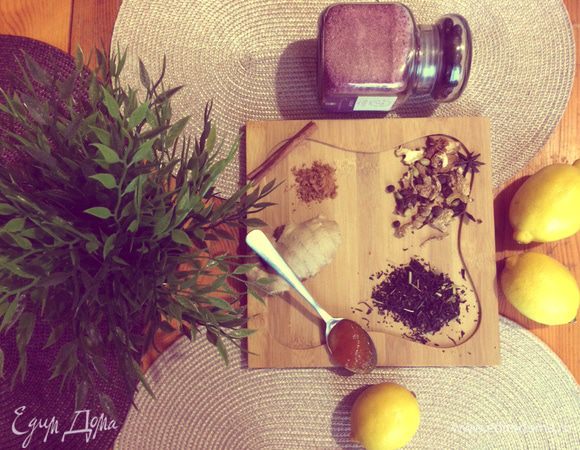 Подготовьте все ингредиенты.
