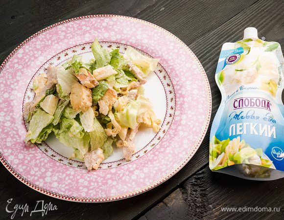 Праздничное блюдо готово!