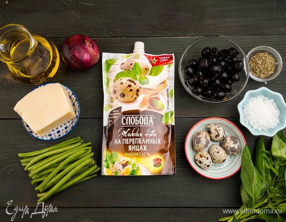 Для приготовления салата нам понадобятся следующие ингредиенты.