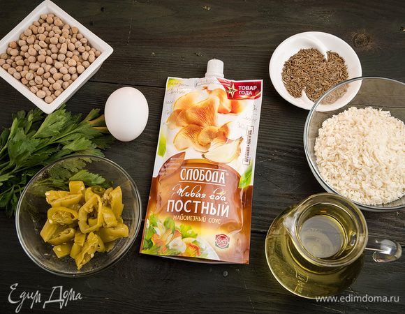 Для приготовления нутовых котлет нам понадобятся следующие ингредиенты.