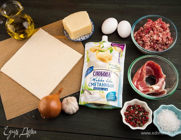 Для приготовления мясного рулета нам понадобятся следующие ингредиенты.