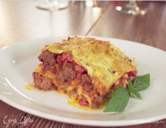 Подавайте блюдо к столу!