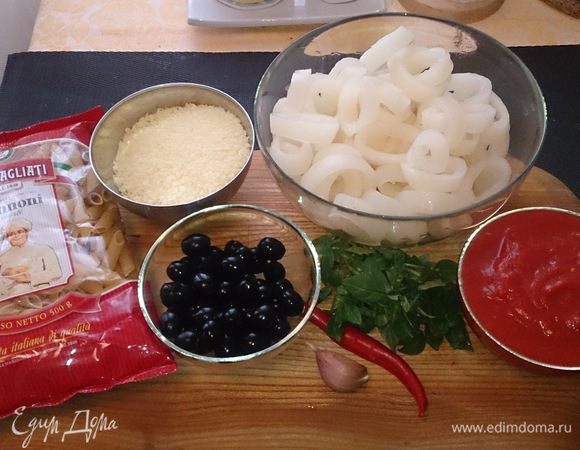 Исходные продукты.